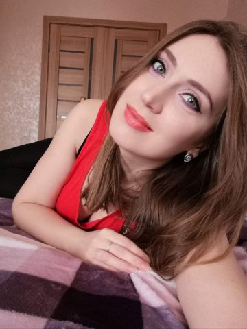 Таня